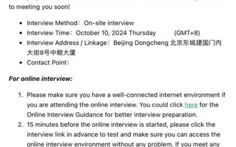 宝洁招聘考题有何玄机？