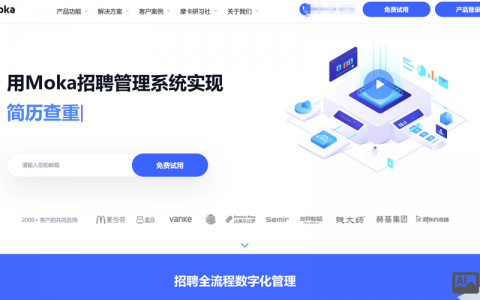 分类招聘软件，如何精准匹配岗位与求职者？