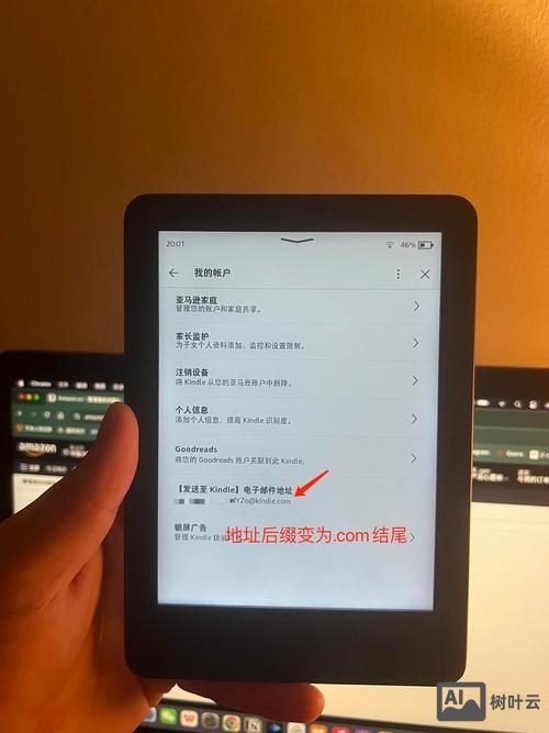 如何用kindle进行英语启蒙
