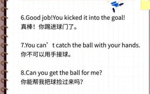 如何让孩子爱上英文学习?