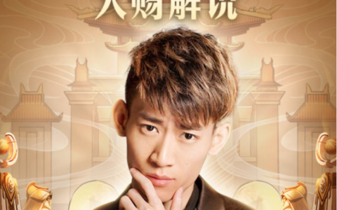 天赐游戏招聘，哪些岗位在等你？