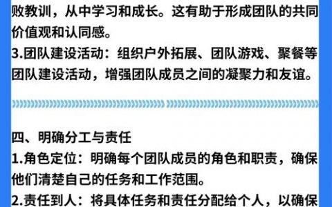 如何组建设计创意团队？关键在哪儿？