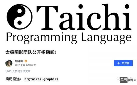 海外VC招聘，门槛与机遇如何？