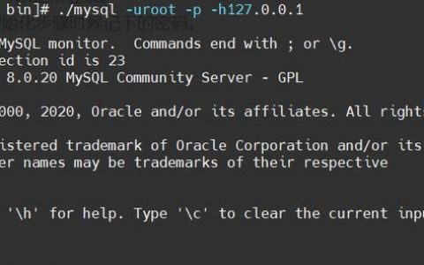 MySQL binlog命令有哪些核心操作？