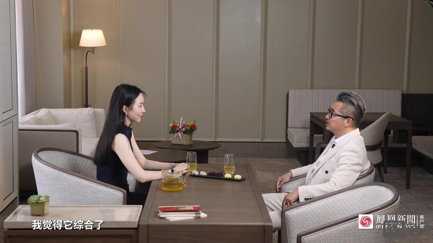 设计师如何接受采访