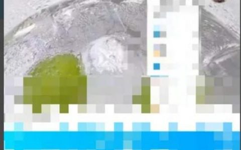 临时会话怎么开？