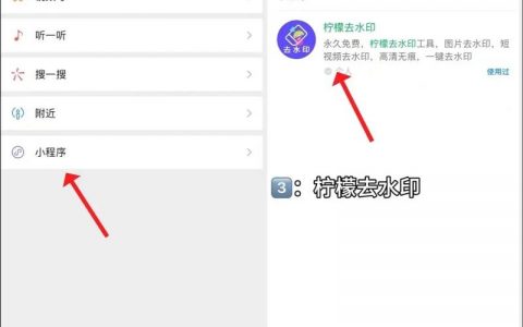 商标水印怎么做才有效？