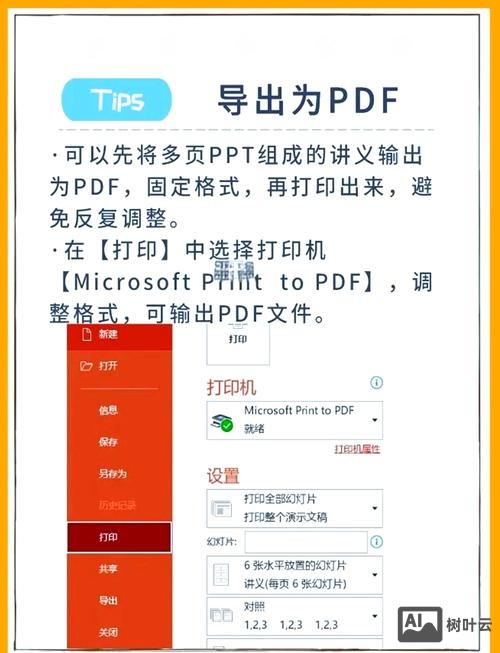 如何让内页被大量收录