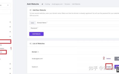 建站主机如何进入？30字疑问标题