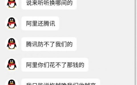 服务器如何防黑?关键措施有哪些?