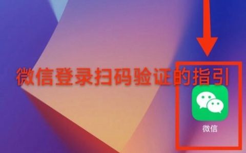 百度站点验证方法有哪些？