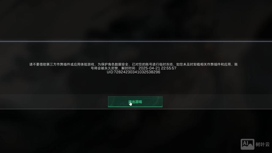 war3 存储空间不足 无法处理此命令