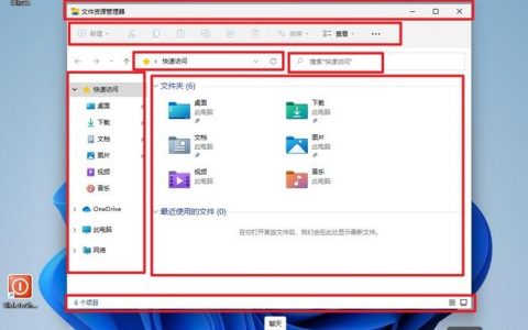 Win10命令行窗口怎么打开？