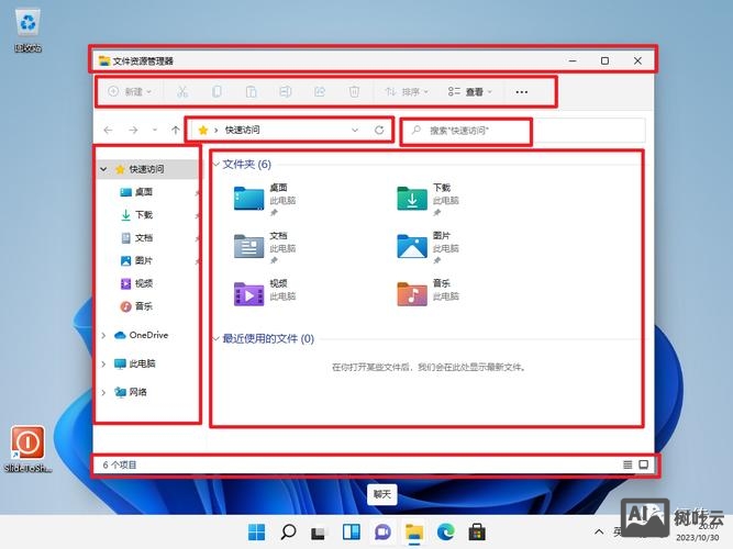 win10打开的命令行窗口