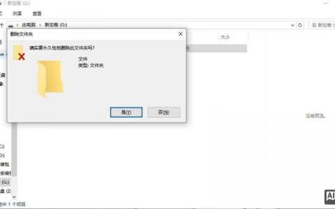 vi编辑器如何命令存盘退出？
