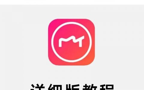 网页设计改字体，具体操作步骤是什么？
