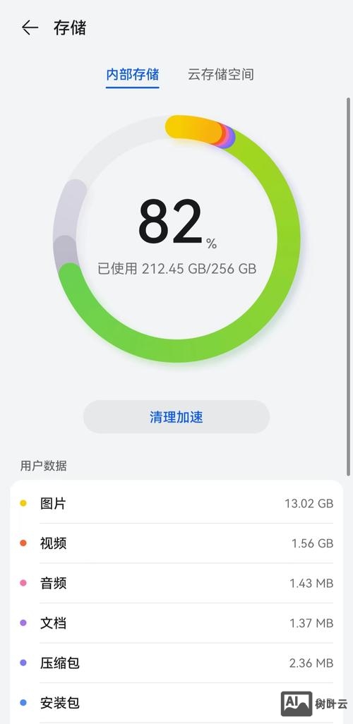 war3存储空间不足 无法处理此命令