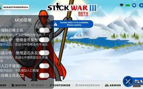War3存储不足怎么办？命令处理失败如何解决？