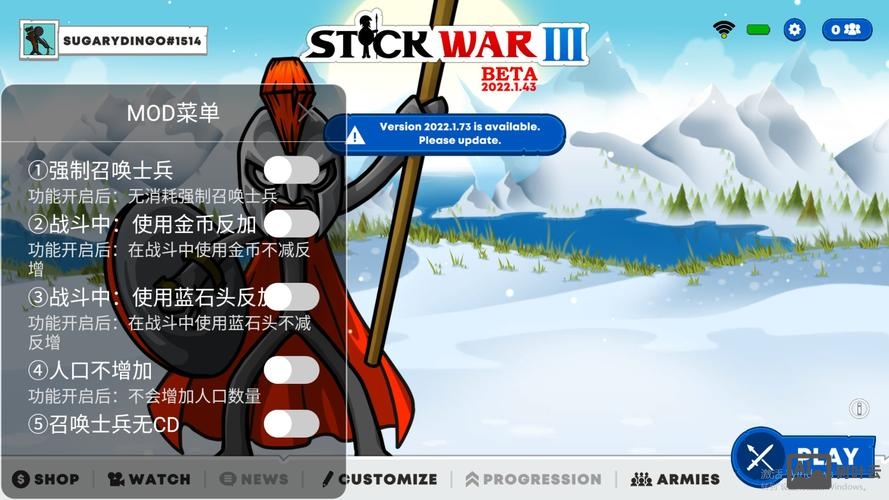 war3存储空间不足 无法处理此命令