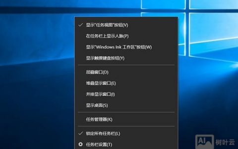 SQL中删除视图的命令是什么？