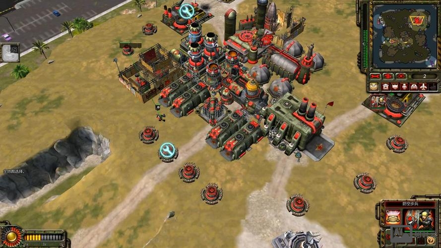 命令与征服 红色警戒3 3dm