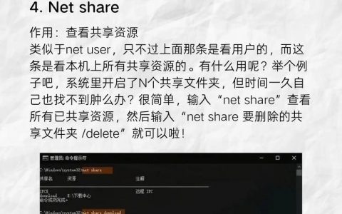 mvn不是内部命令怎么办?