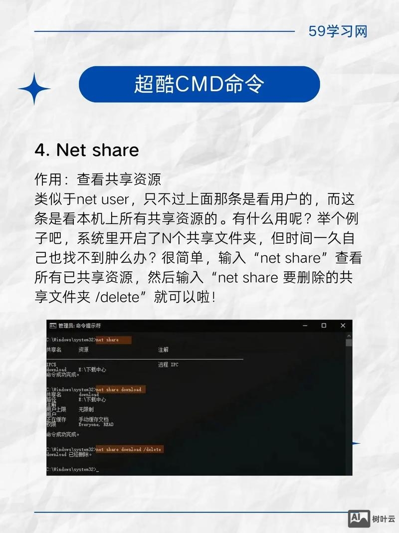 mvn 不是内部命令 也不是可运行的程序