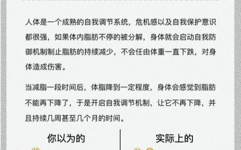 如何快速判断网站是否可信？