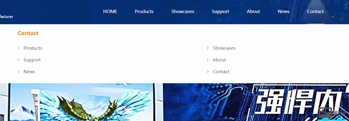 织梦如何调用子栏目