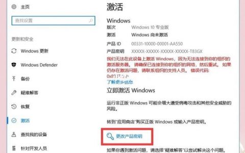 Win7如何创建VPS？系统支持吗？步骤是怎样的？