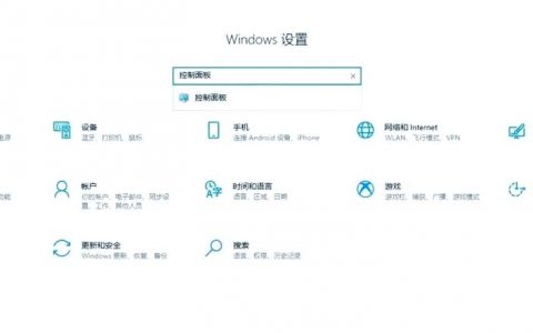 Windows下如何快速查看FTP服务是否开启？