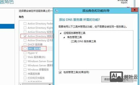 win7本地安全策略 命令