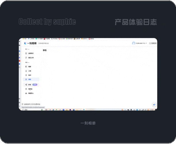 网页设计如何弹出窗口