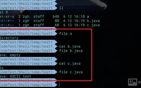 Linux命令如何打开文件夹？