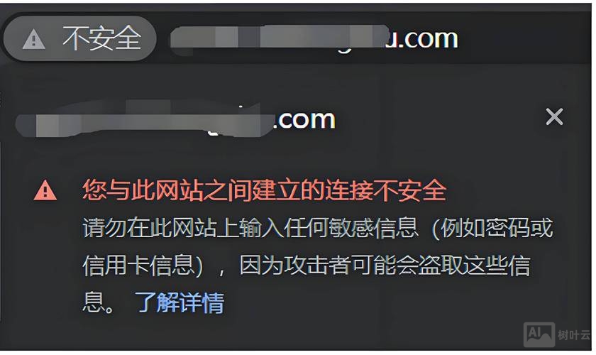 如何解决网站访问拥挤