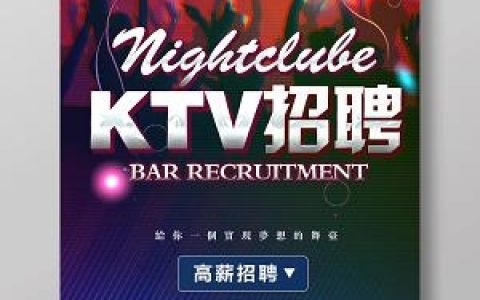 WHCD设计招聘，有哪些岗位机会？