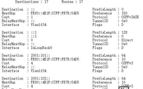 路由表命令有哪些？如何查看？