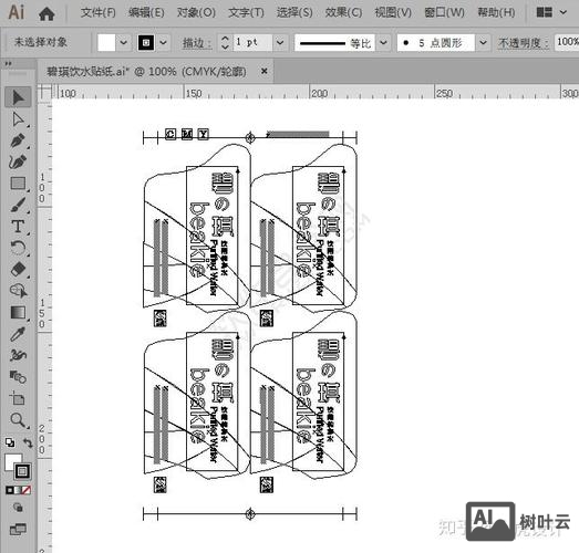设计出来效果如何恢复