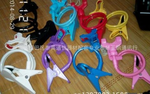 通信器材外贸怎么做?