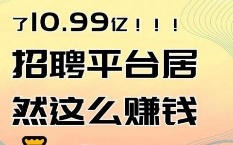 bios开发岗招聘,需要哪些核心技能?