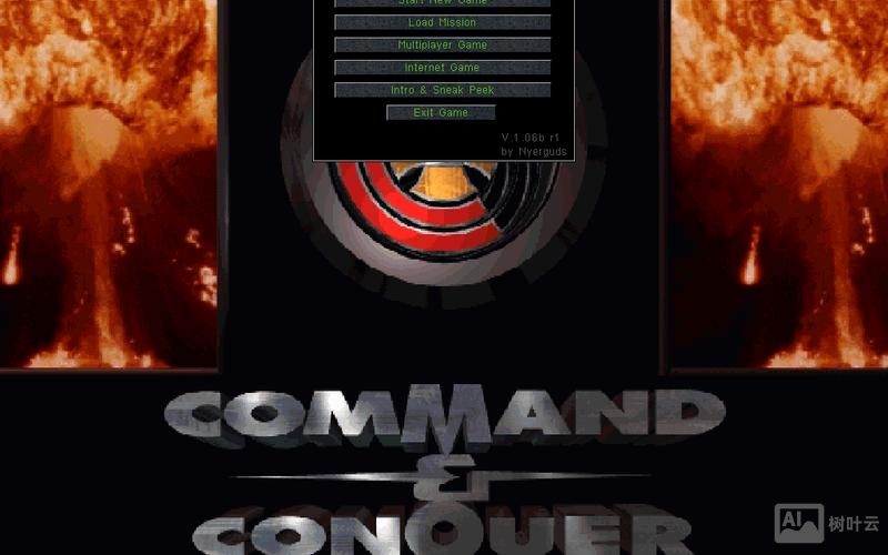 命令与征服黄金版免cd