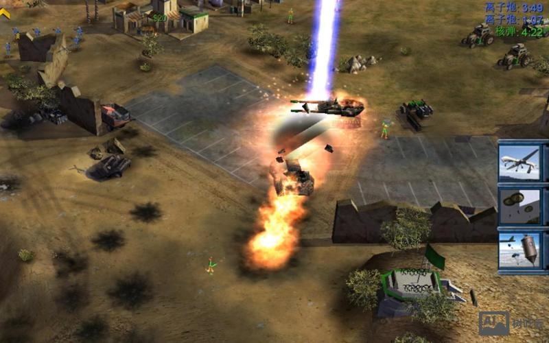 命令与征服 将军 win7 64