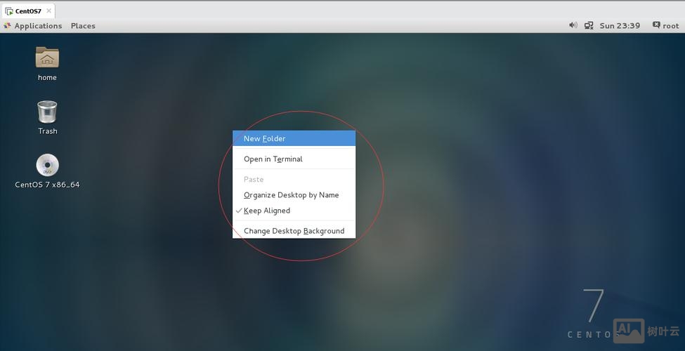 centos命令行切换到图形界面