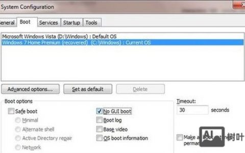 Win7命令行如何打开指定端口？