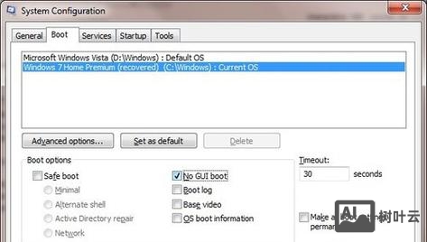 win7命令行打开端口