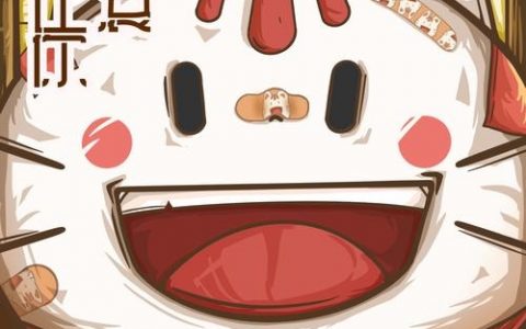 惠喵招聘是什么？靠谱吗？机会多吗？