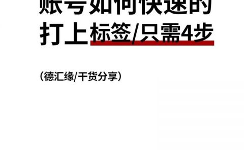 图片标签居中显示怎么做?
