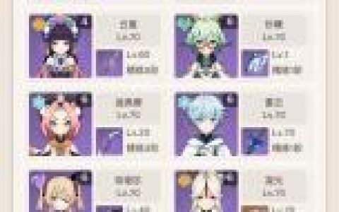 织梦整站模板怎么换？步骤是啥？