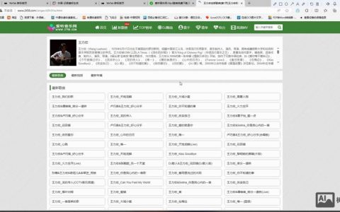 如何自己建网站?新手从哪开始?