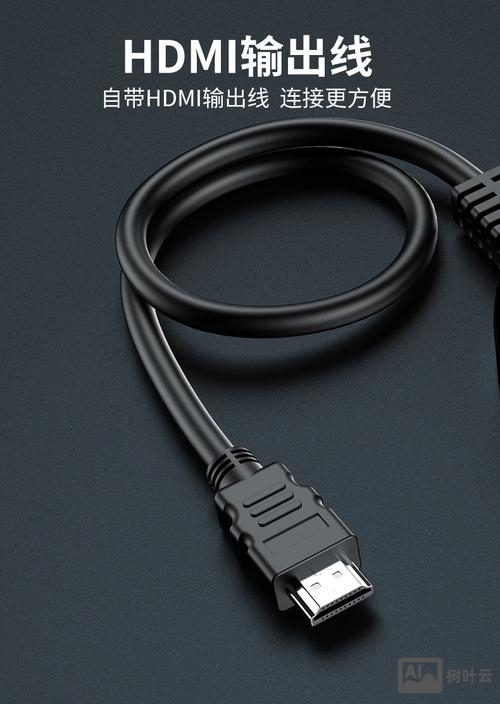 命令与征服3语言切换器